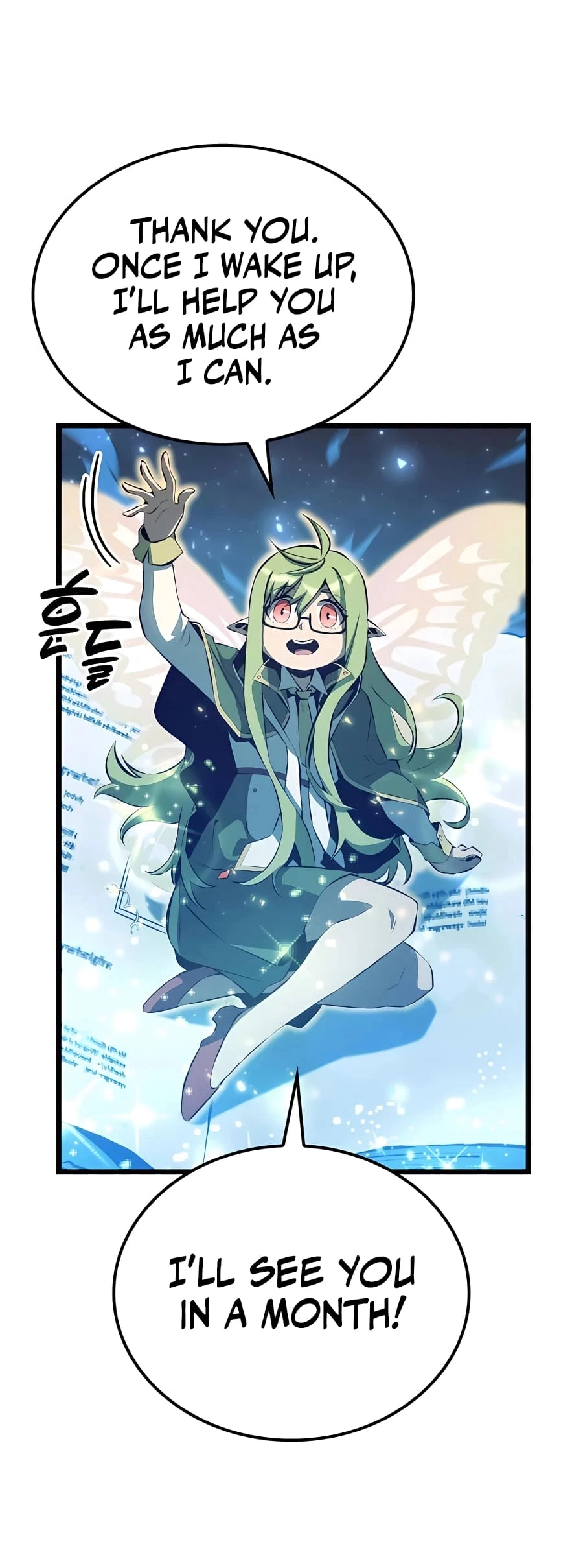 The Count’s Youngest Son Is a Gamer Chapter 32 - 42