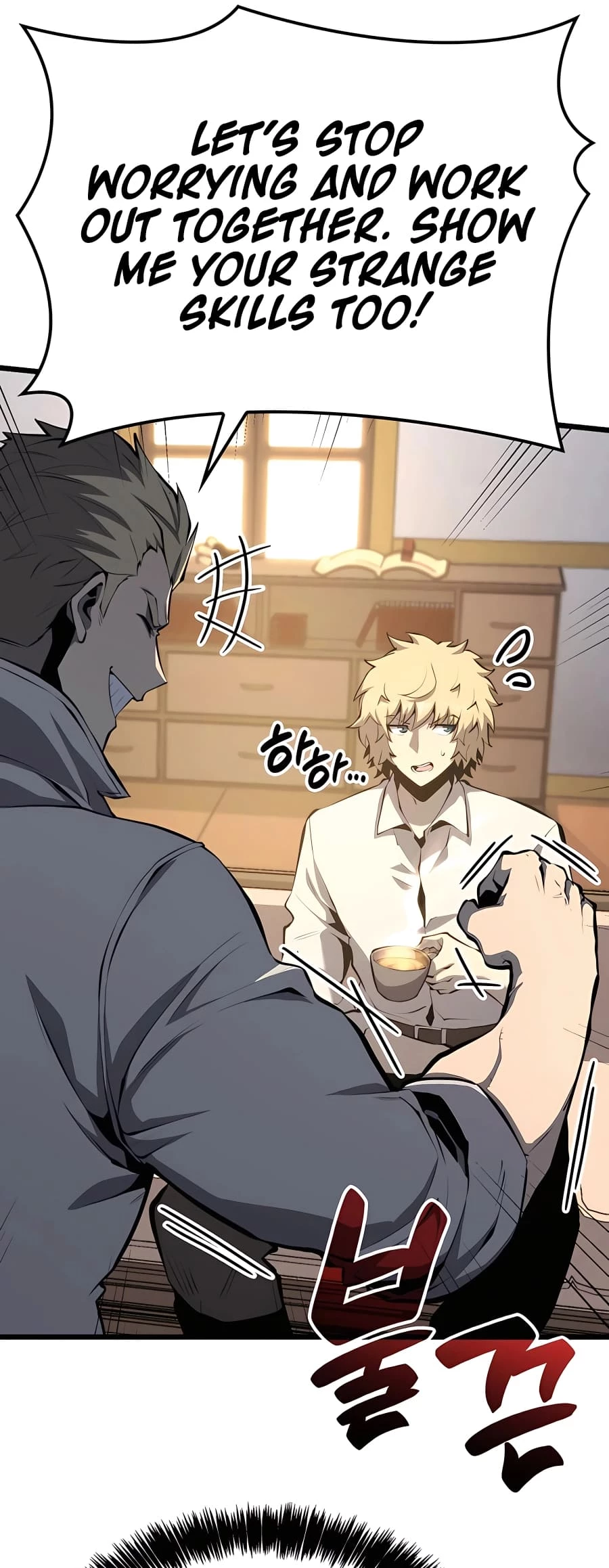 The Count’s Youngest Son Is a Gamer Chapter 32 - 57