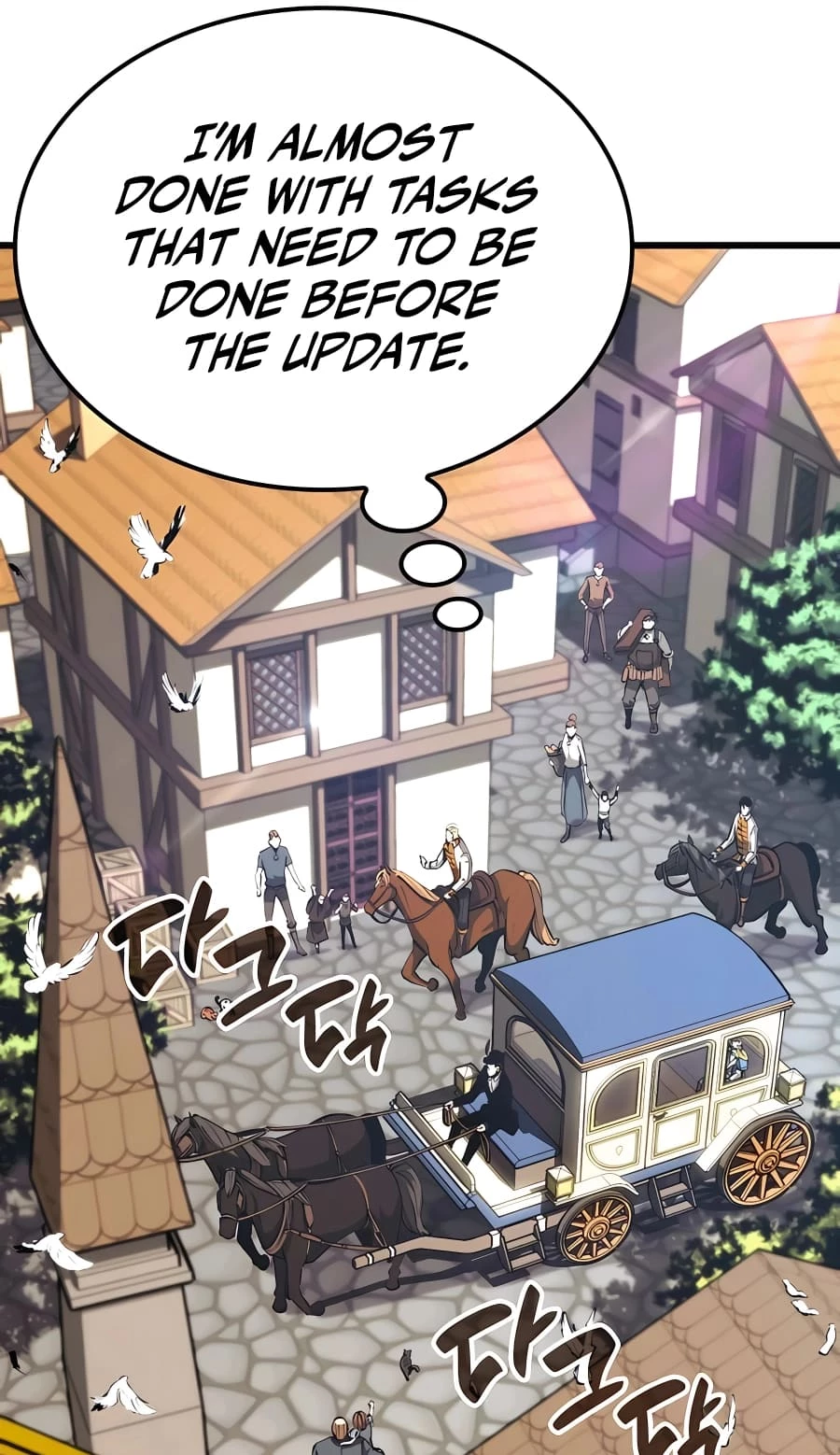 The Count’s Youngest Son Is a Gamer Chapter 32 - 73