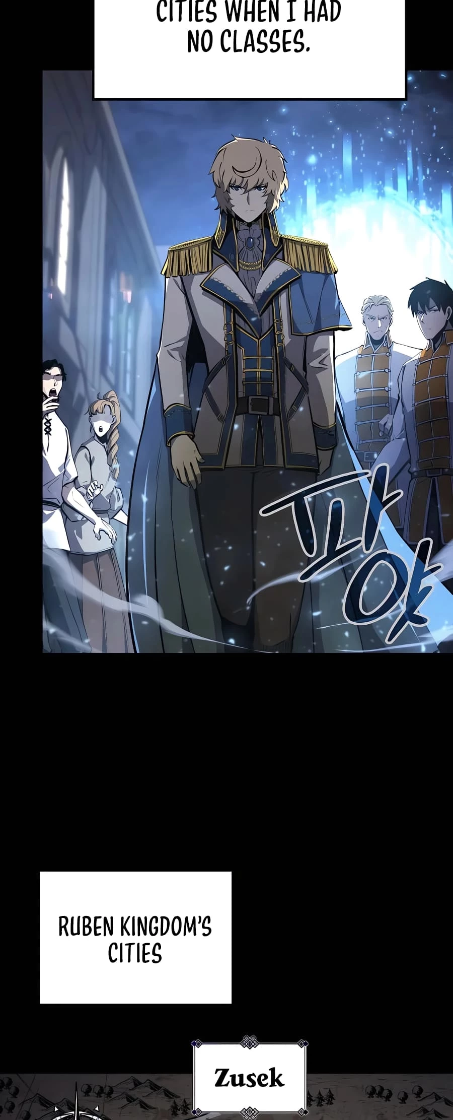 The Count’s Youngest Son Is a Gamer Chapter 32 - 82