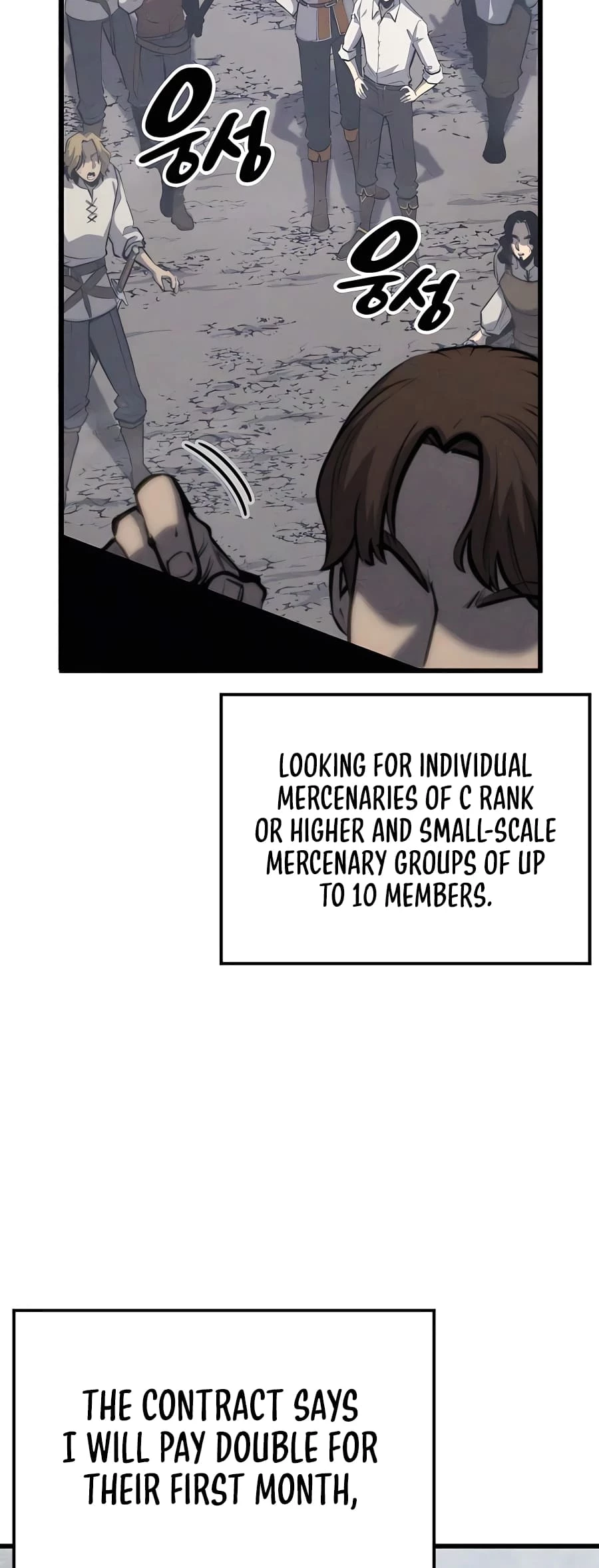 The Count’s Youngest Son Is a Gamer Chapter 32 - 87