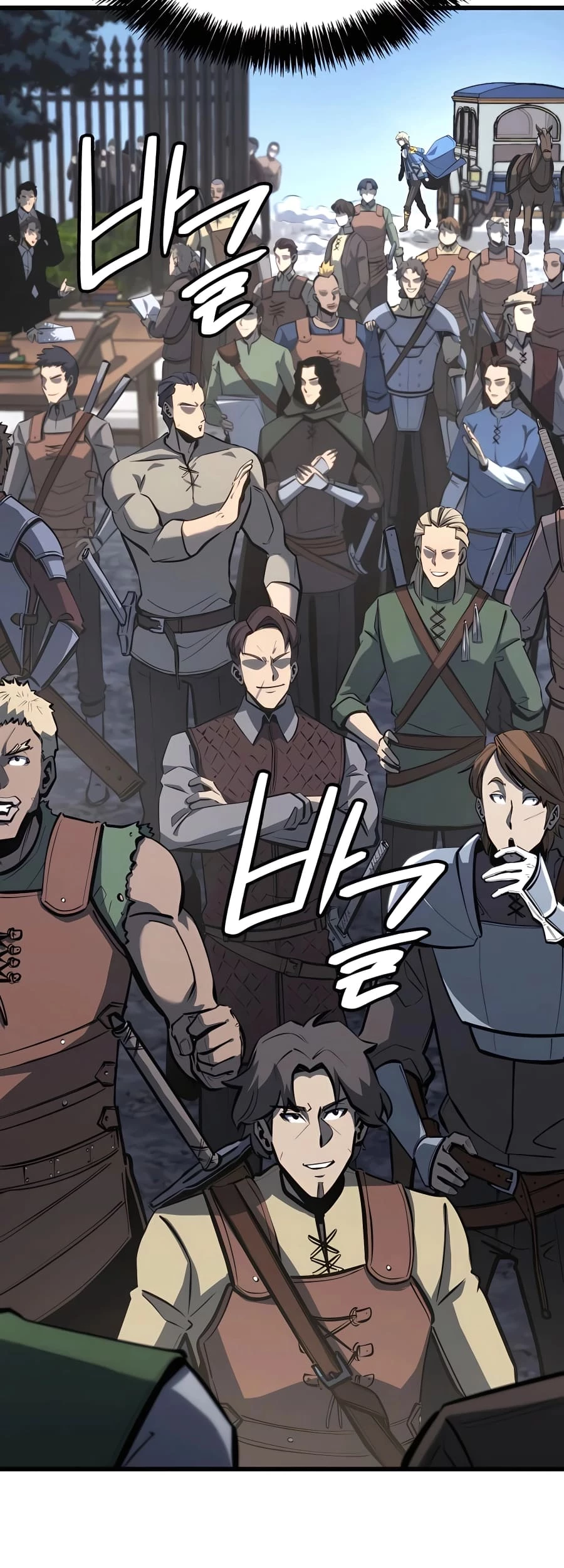 The Count’s Youngest Son Is a Gamer Chapter 32 - 92