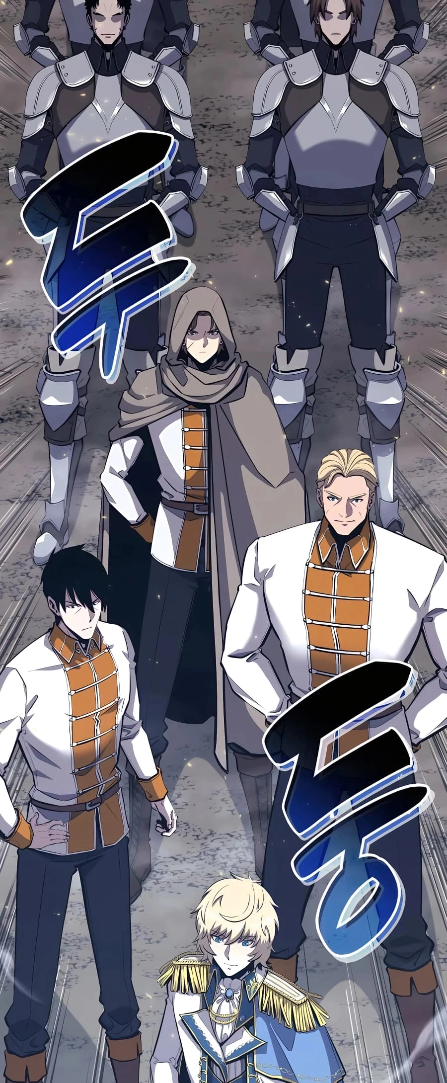 The Count’s Youngest Son Is a Gamer Chapter 32 - 99