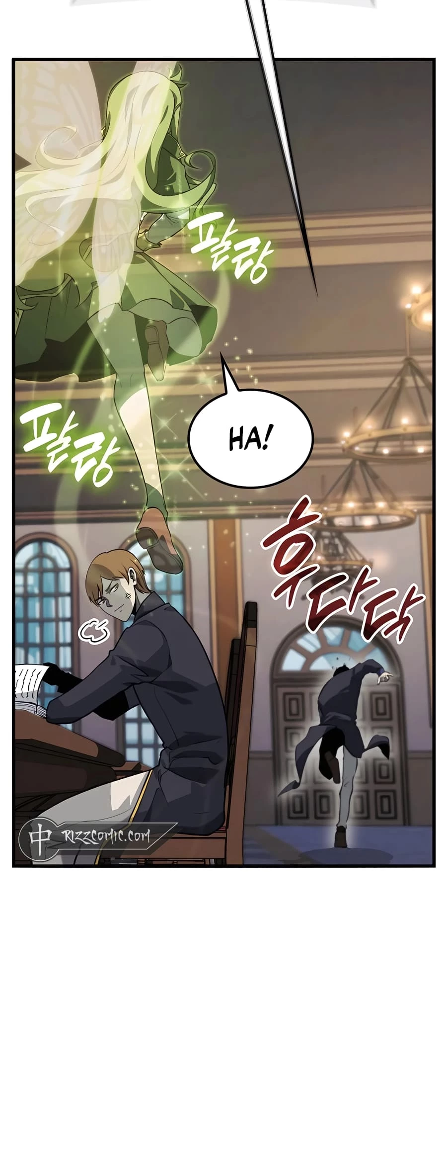 The Count’s Youngest Son Is a Gamer Chapter 30 - 92