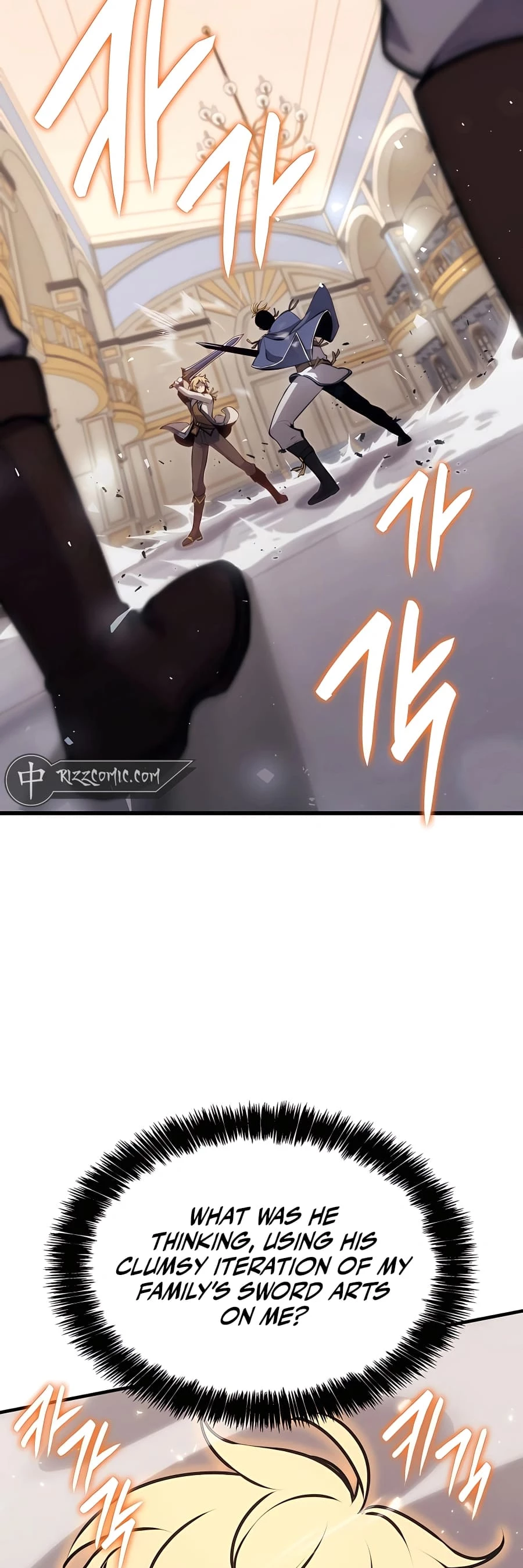 The Count’s Youngest Son Is a Gamer Chapter 22 - 2