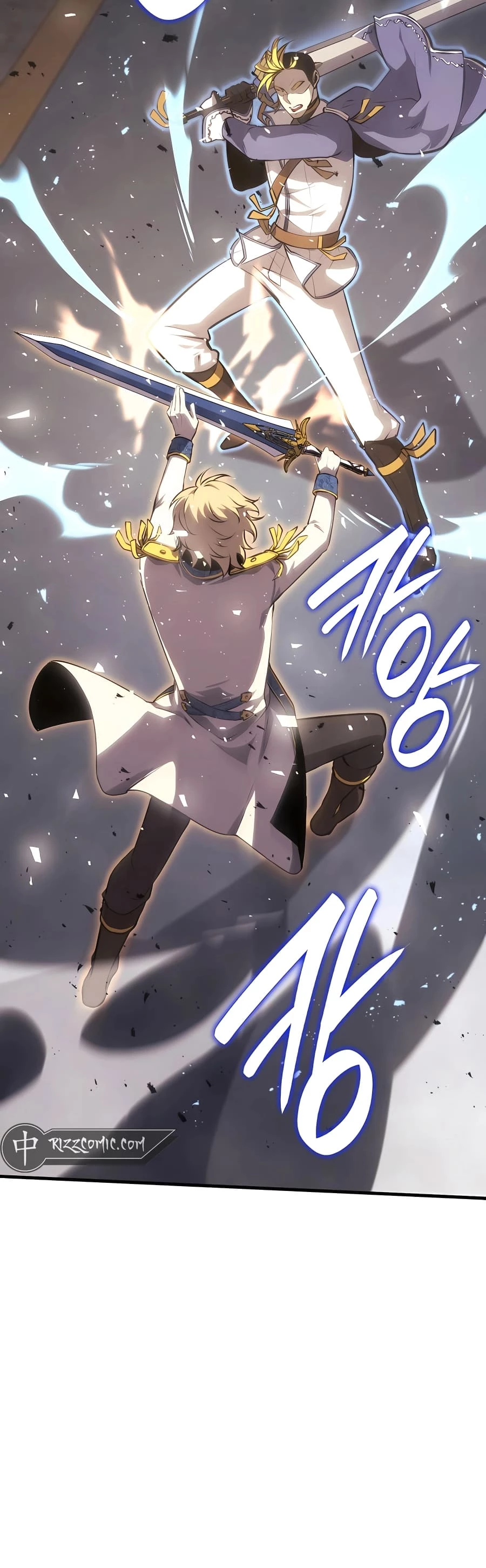 The Count’s Youngest Son Is a Gamer Chapter 22 - 6