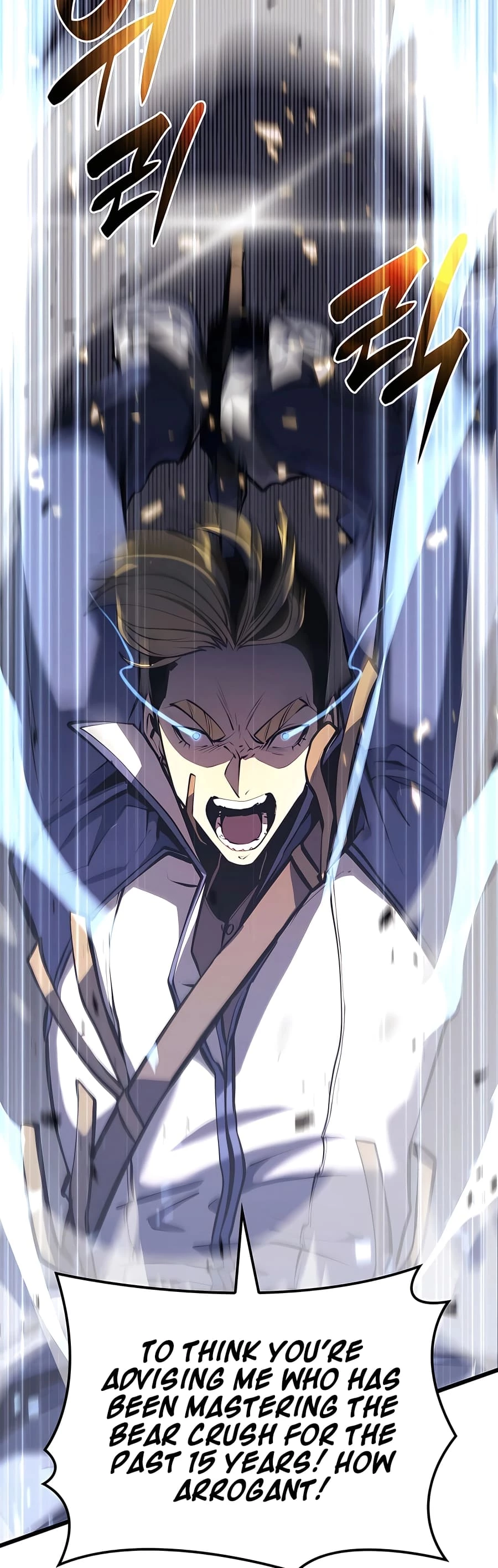 The Count’s Youngest Son Is a Gamer Chapter 22 - 14