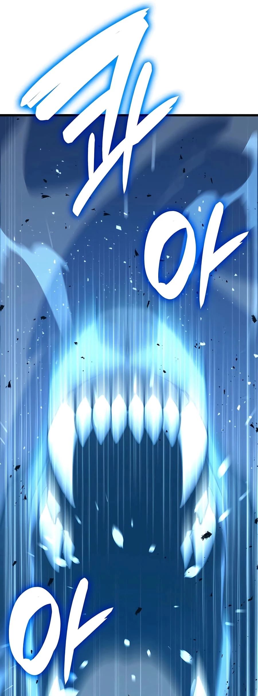 The Count’s Youngest Son Is a Gamer Chapter 22 - 17