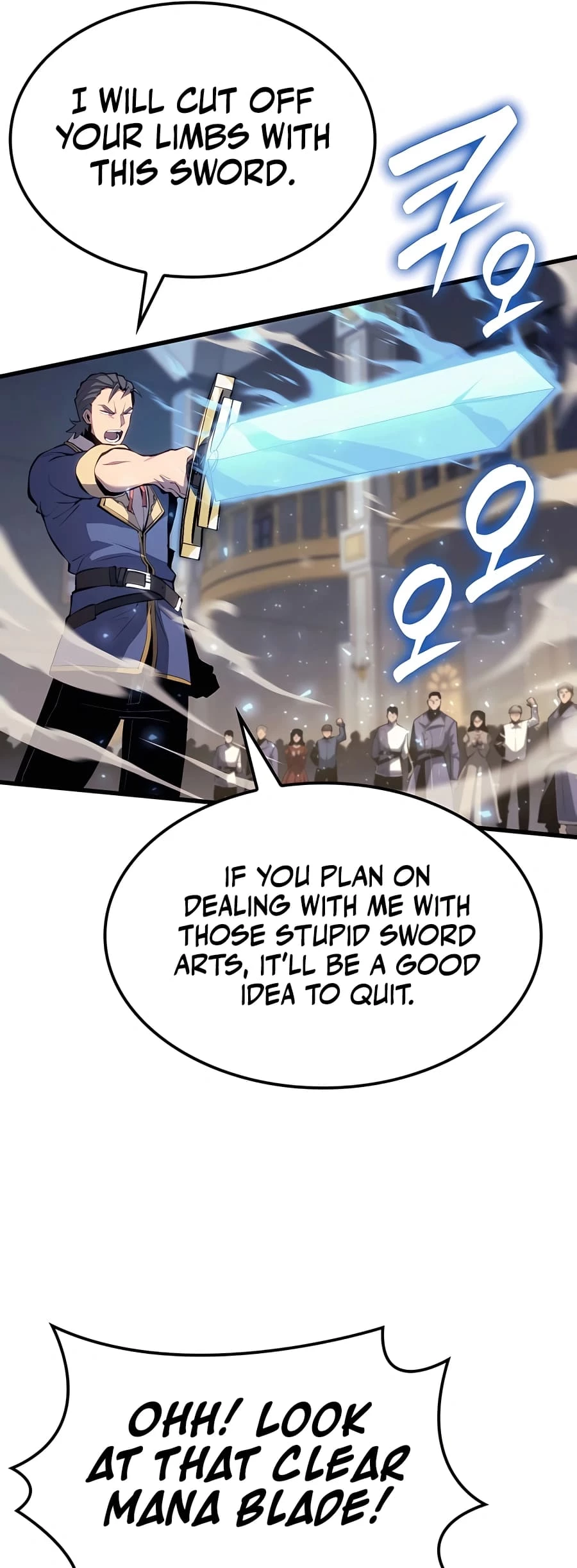 The Count’s Youngest Son Is a Gamer Chapter 22 - 53