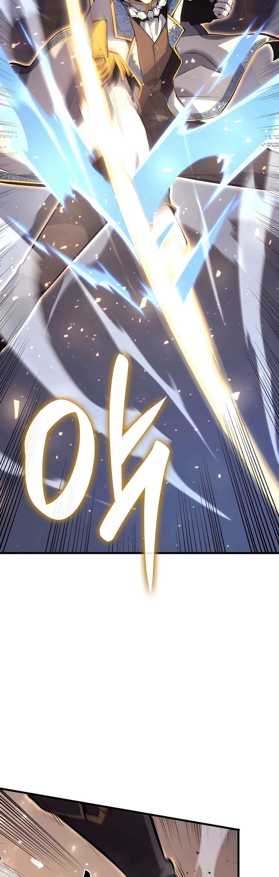 The Count’s Youngest Son Is a Gamer Chapter 22 - 59