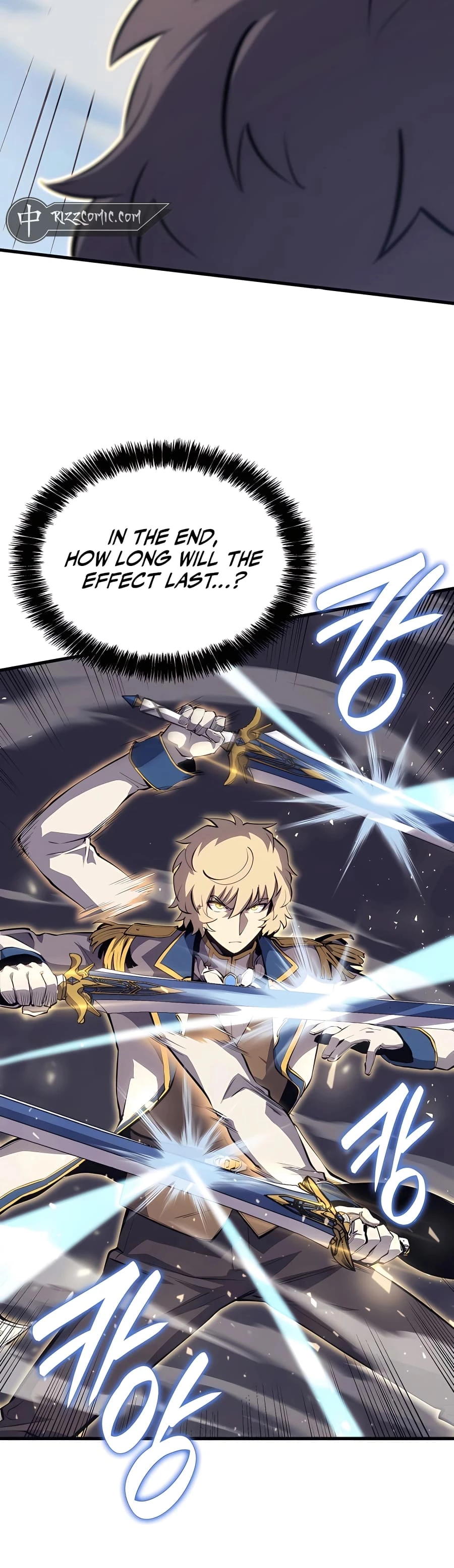 The Count’s Youngest Son Is a Gamer Chapter 22 - 64
