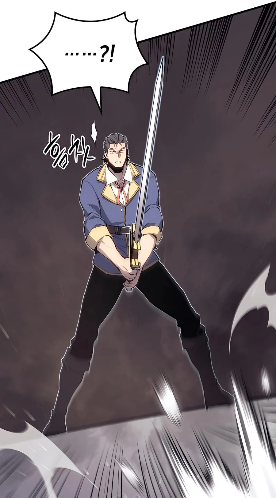 The Count’s Youngest Son Is a Gamer Chapter 22 - 69