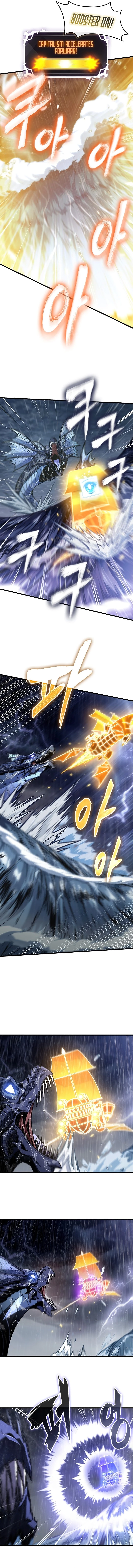 Pick Me Up Chapter 135 - 6