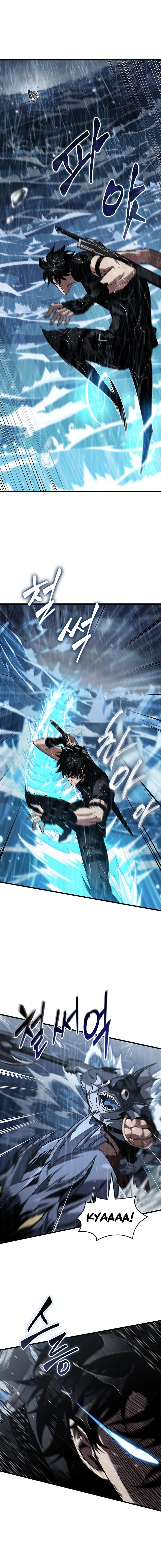 Pick Me Up Chapter 135 - 10