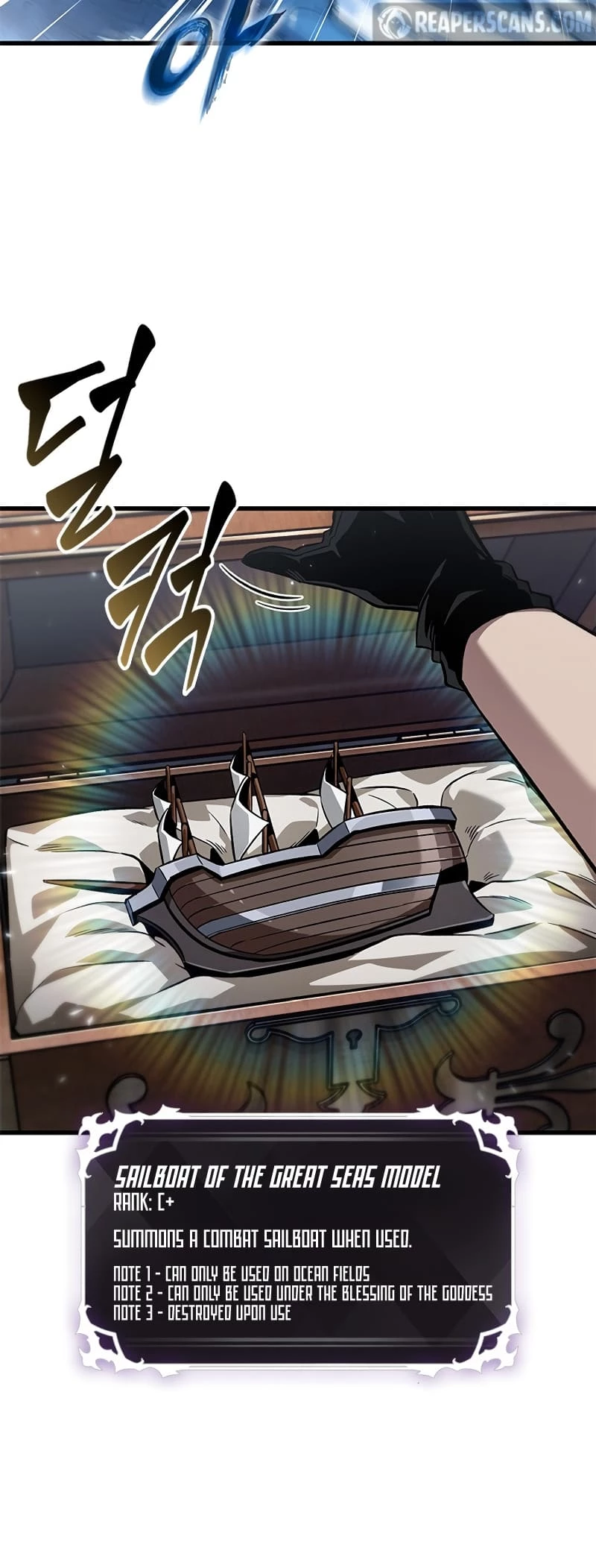 Pick Me Up Chapter 132 - 7