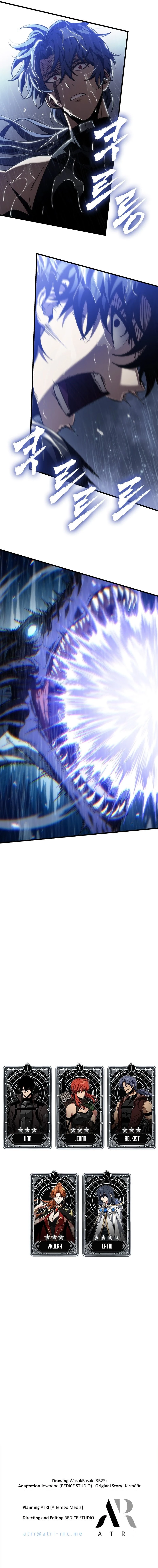Pick Me Up Chapter 134 - 16