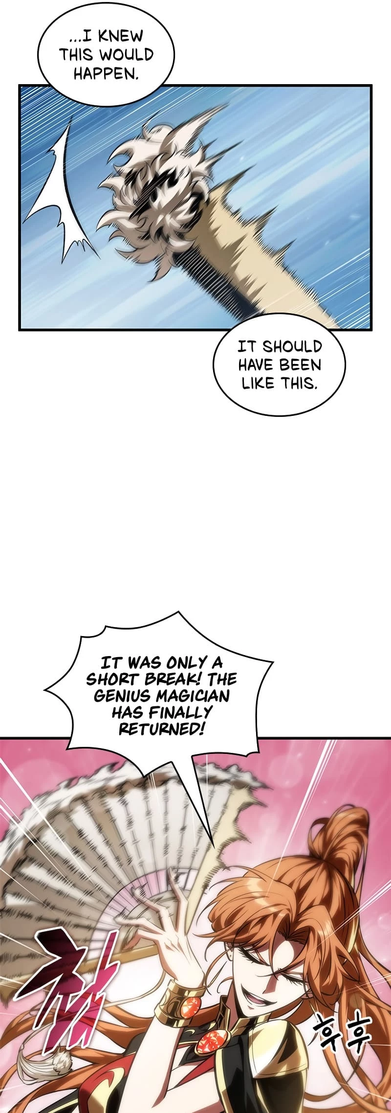 Pick Me Up Chapter 132 - 32