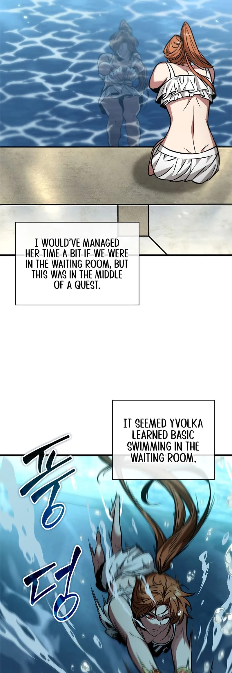 Pick Me Up Chapter 132 - 44