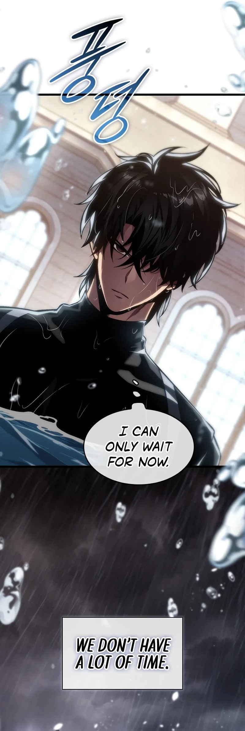 Pick Me Up Chapter 132 - 48