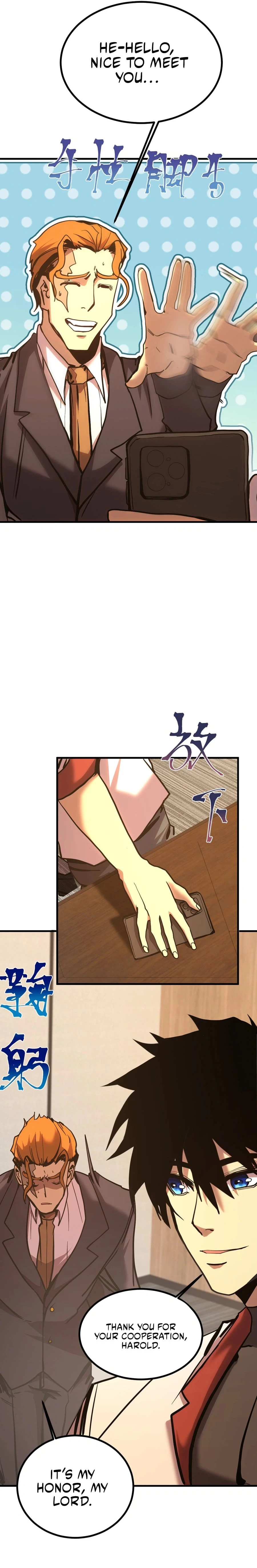 Log into the Future Chapter 193 - 5