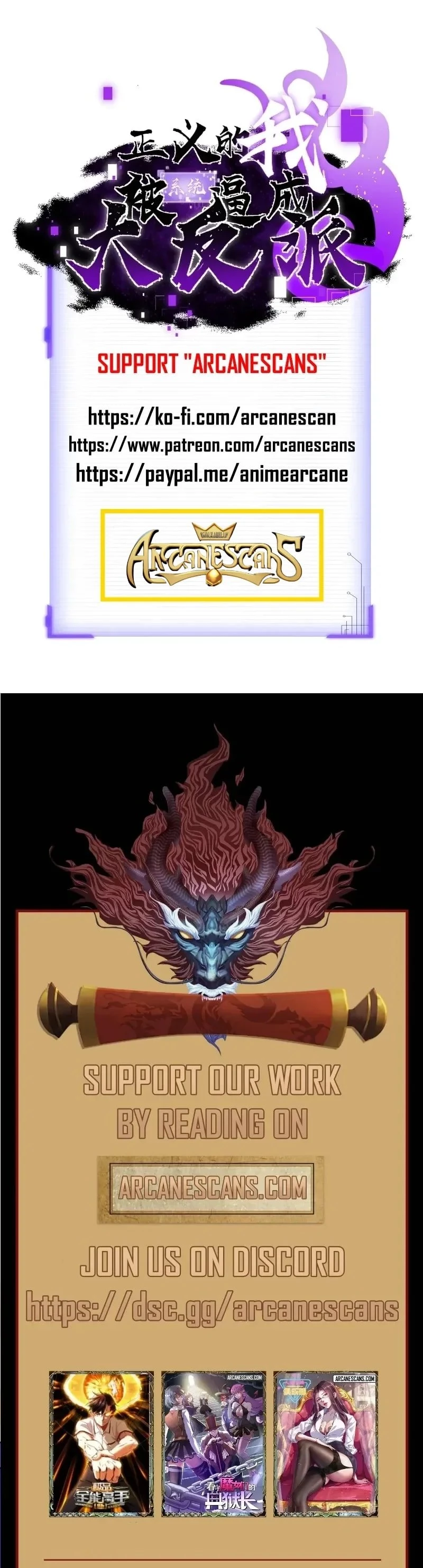 I Was Forced by the System to Become a Villain Chapter 69 - 6
