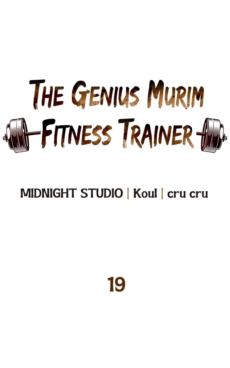 The Genius Murim Fitness Trainer Chapter 19 - 12