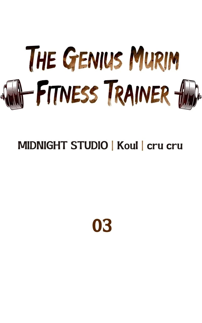 The Genius Murim Fitness Trainer Chapter 3 - 17
