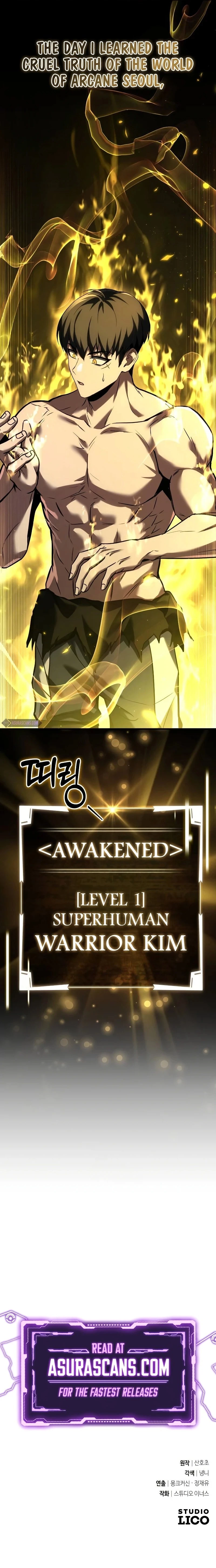 Ultimate Tutorial Warrior Chapter 6 - 17
