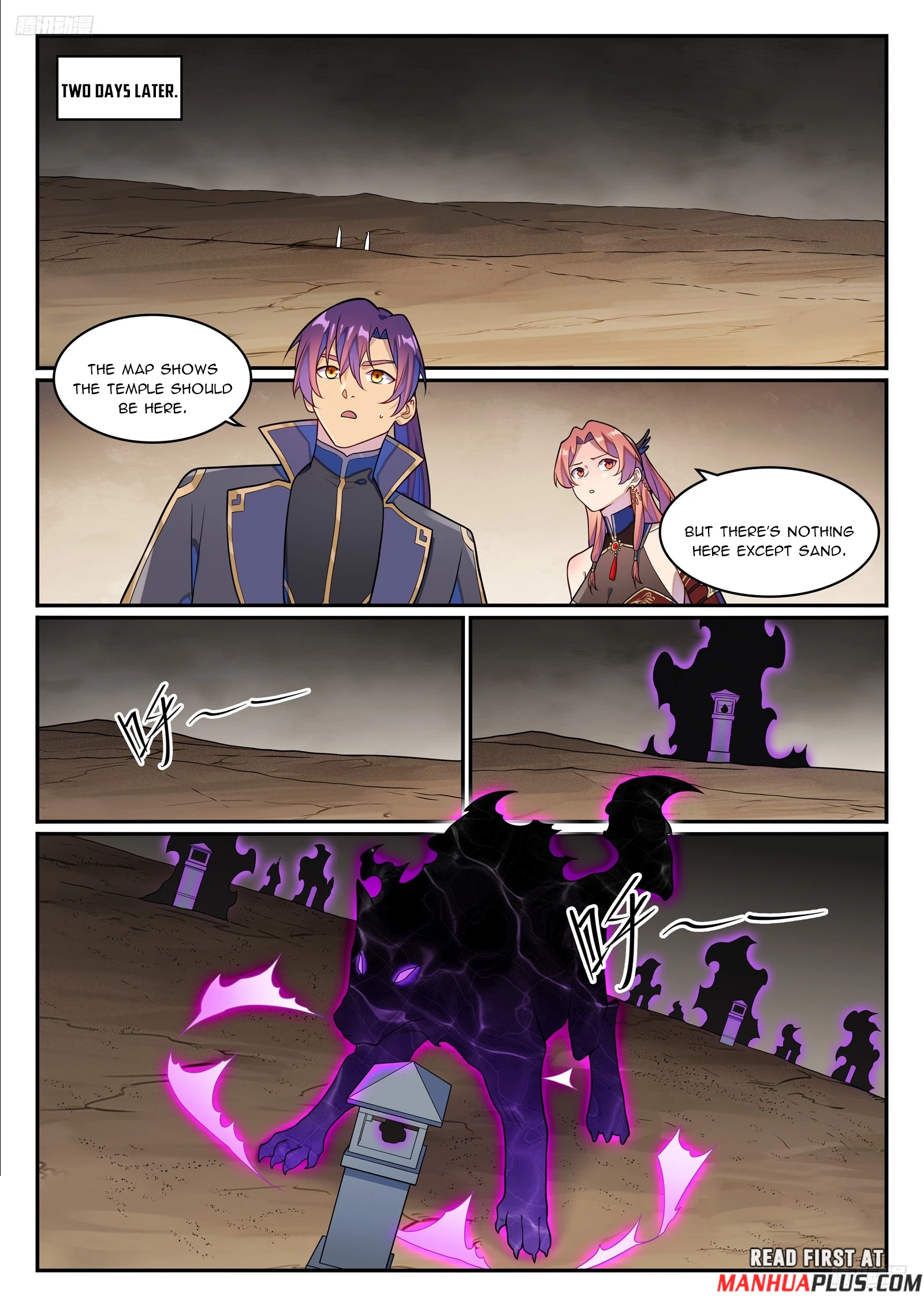 Apotheosis Chapter 1272 - 5