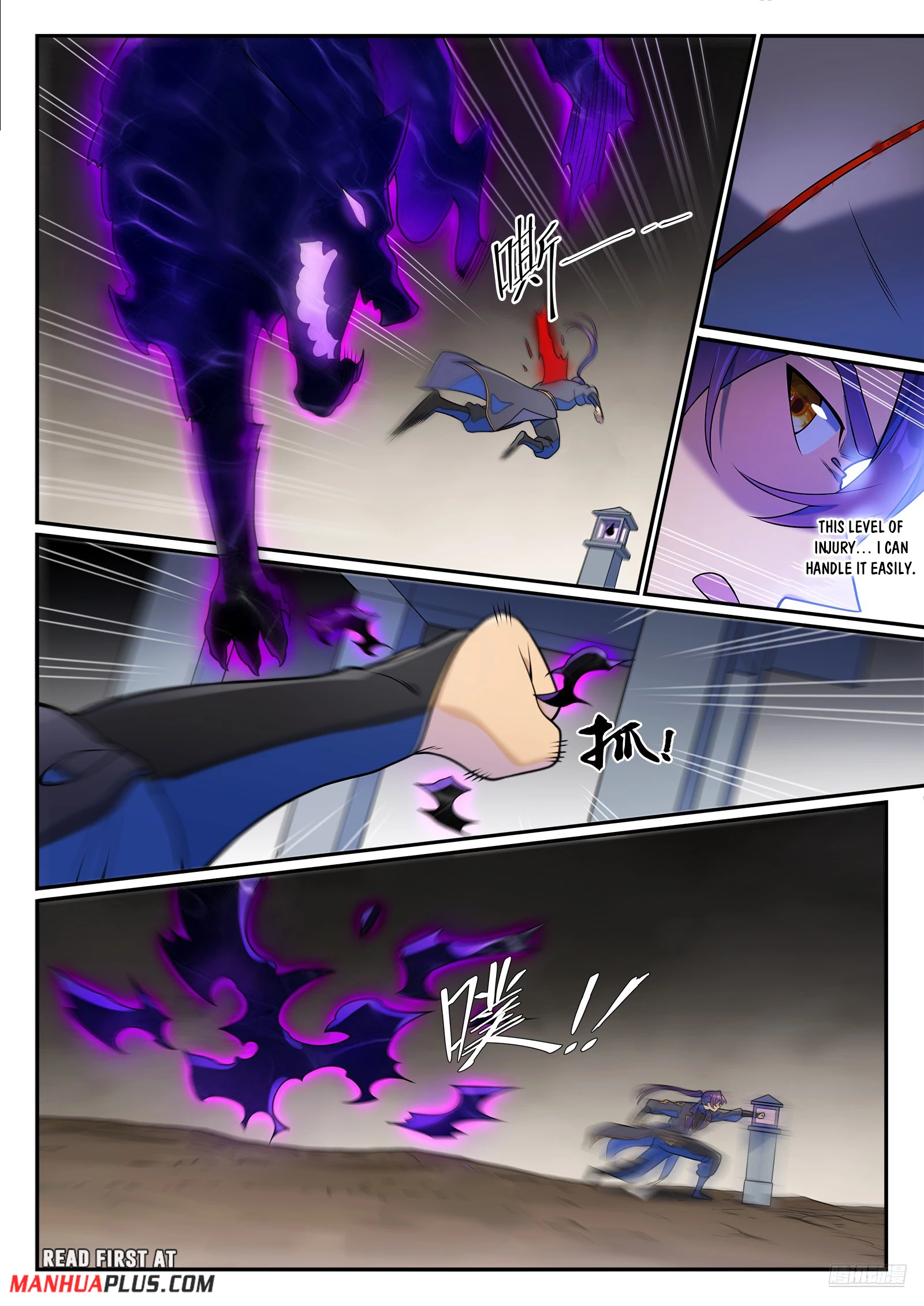Apotheosis Chapter 1272 - 7