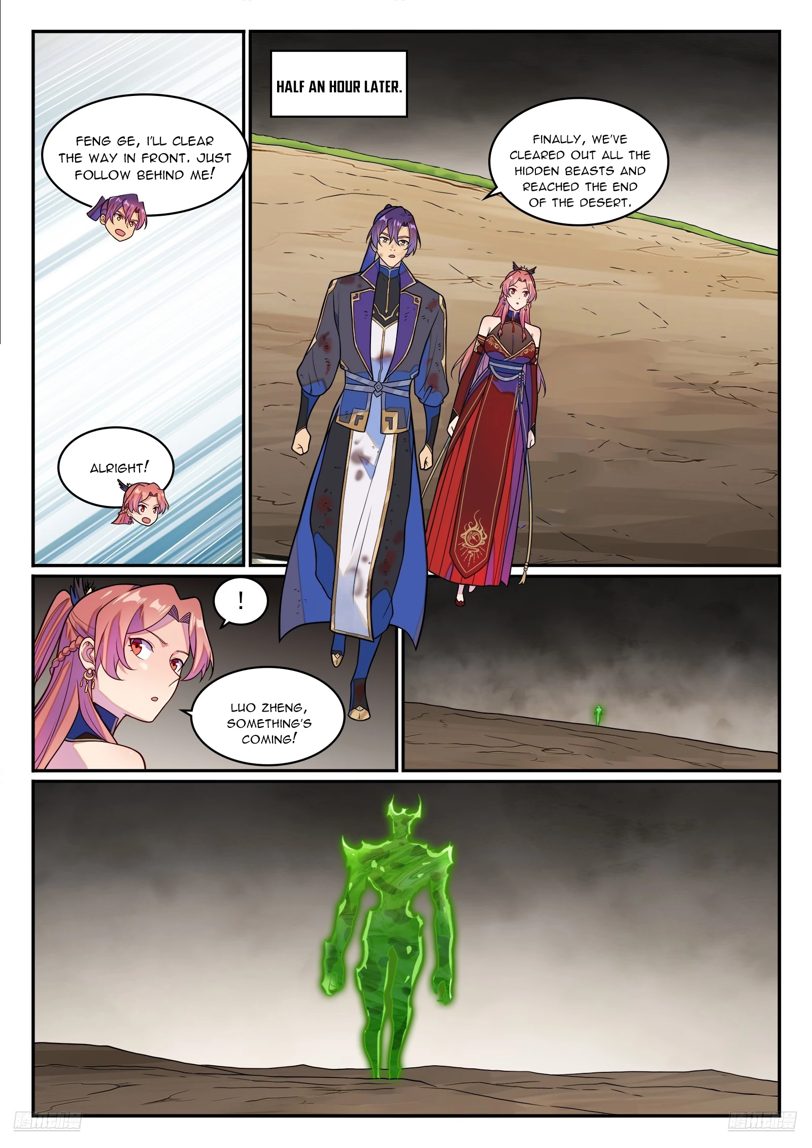 Apotheosis Chapter 1272 - 8