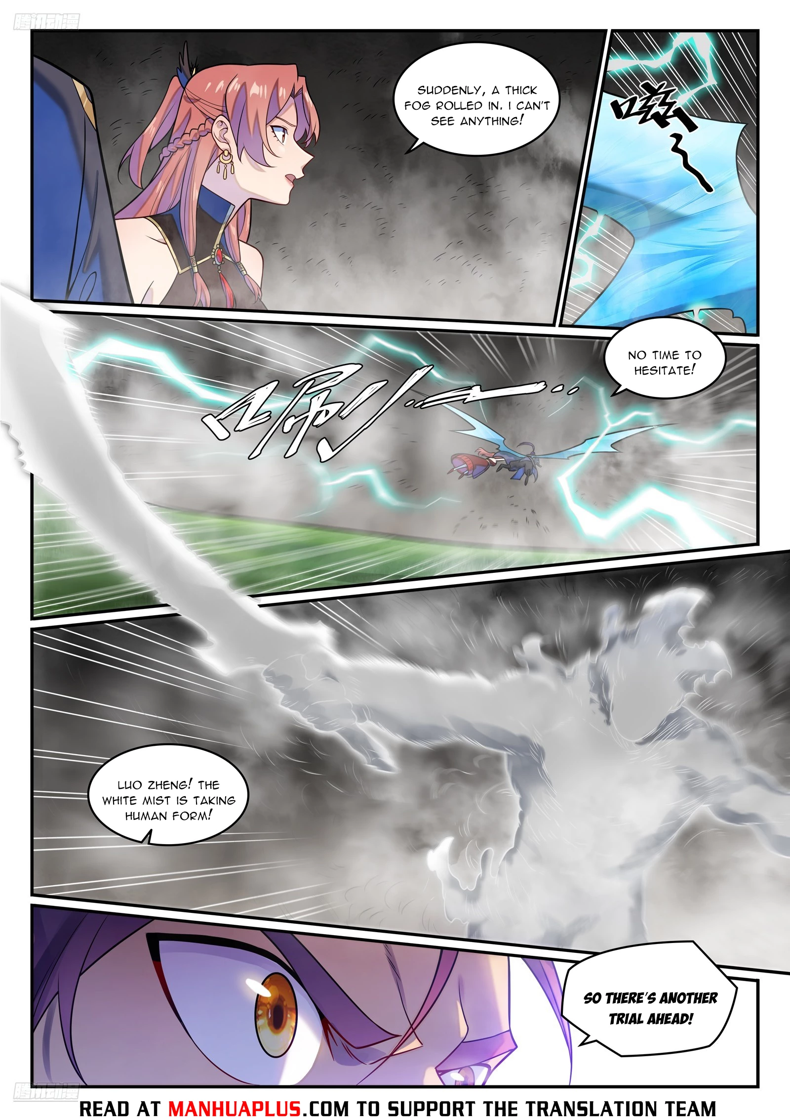 Apotheosis Chapter 1272 - 10