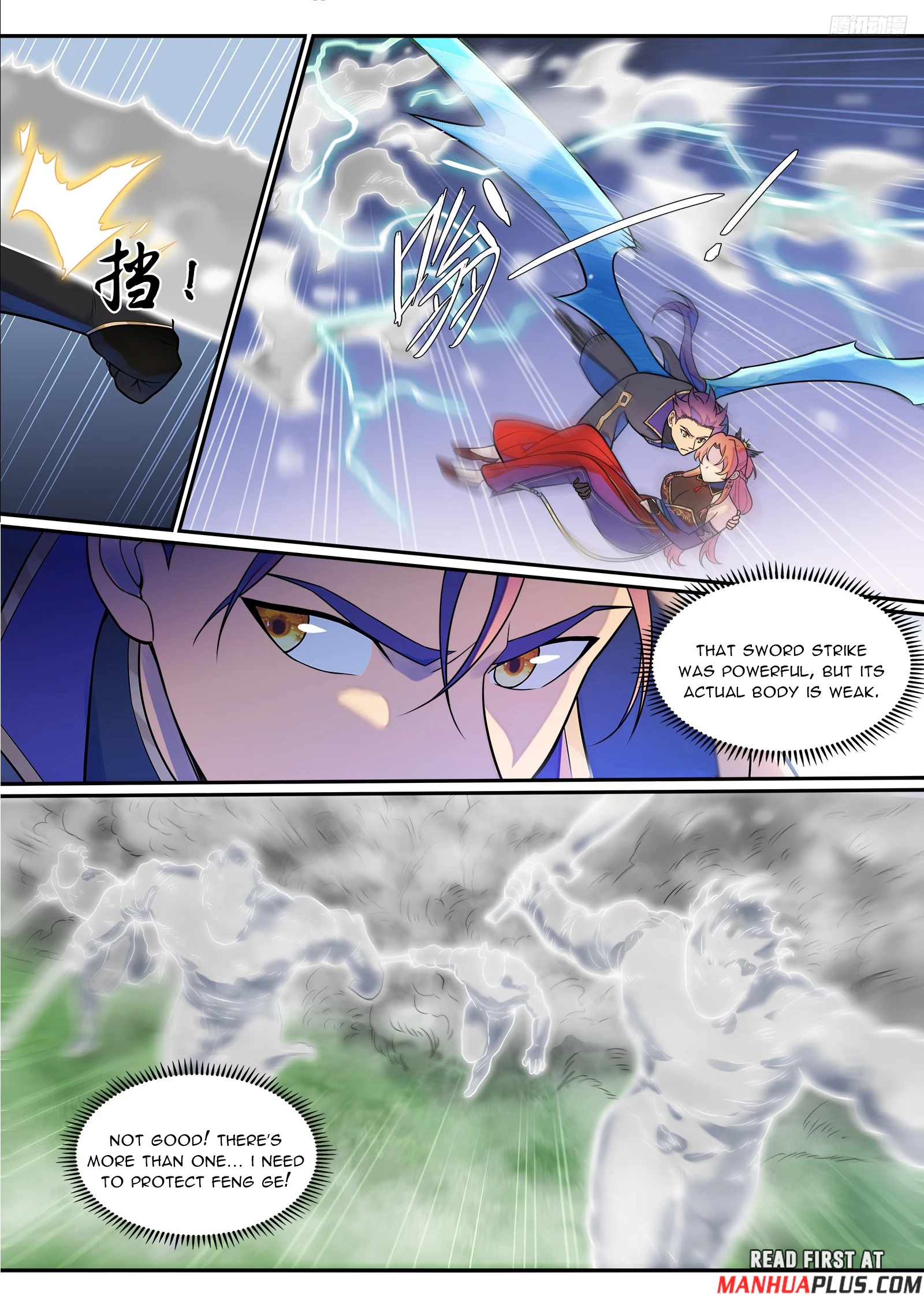 Apotheosis Chapter 1272 - 11