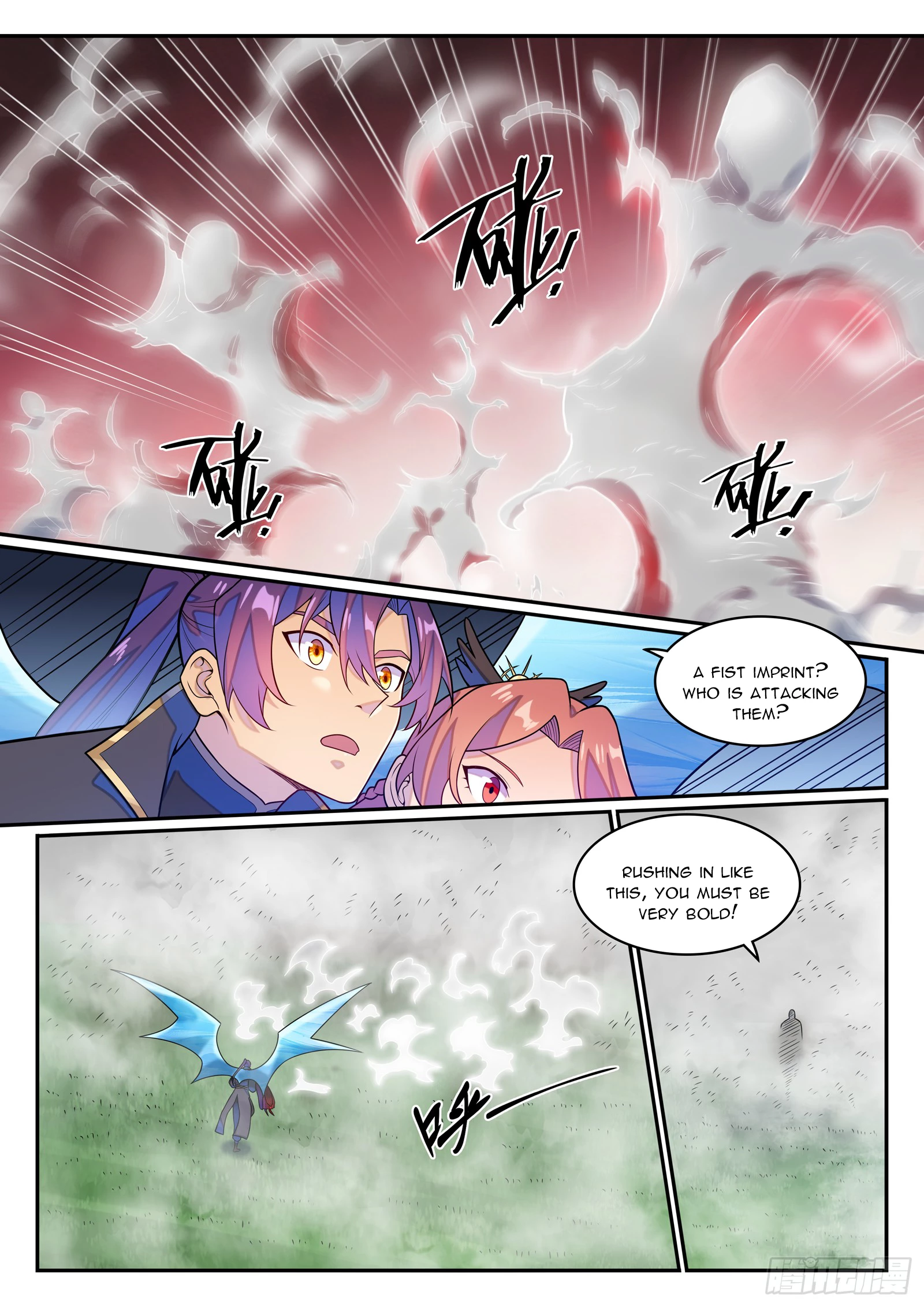 Apotheosis Chapter 1272 - 12