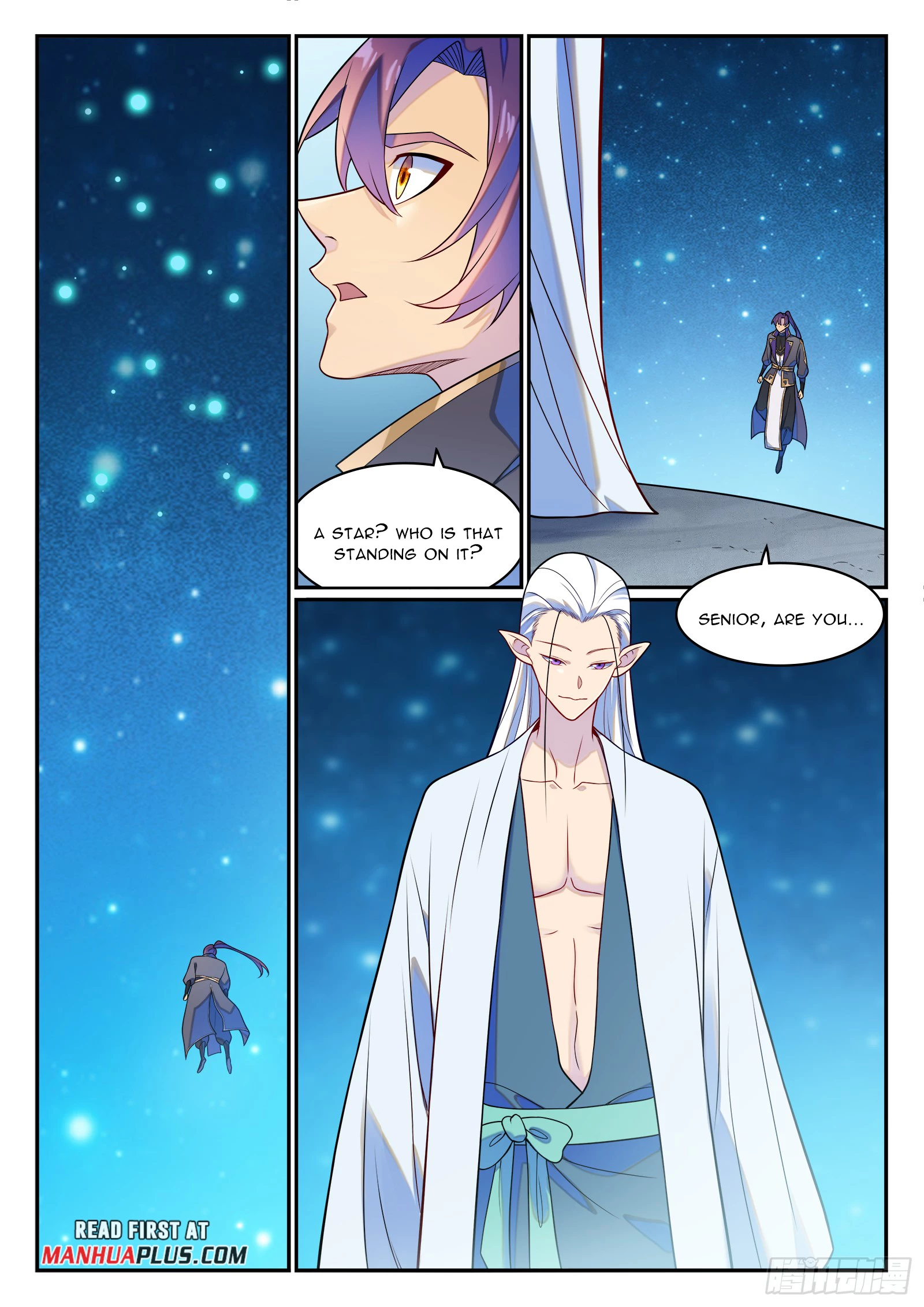 Apotheosis Chapter 1272 - 19