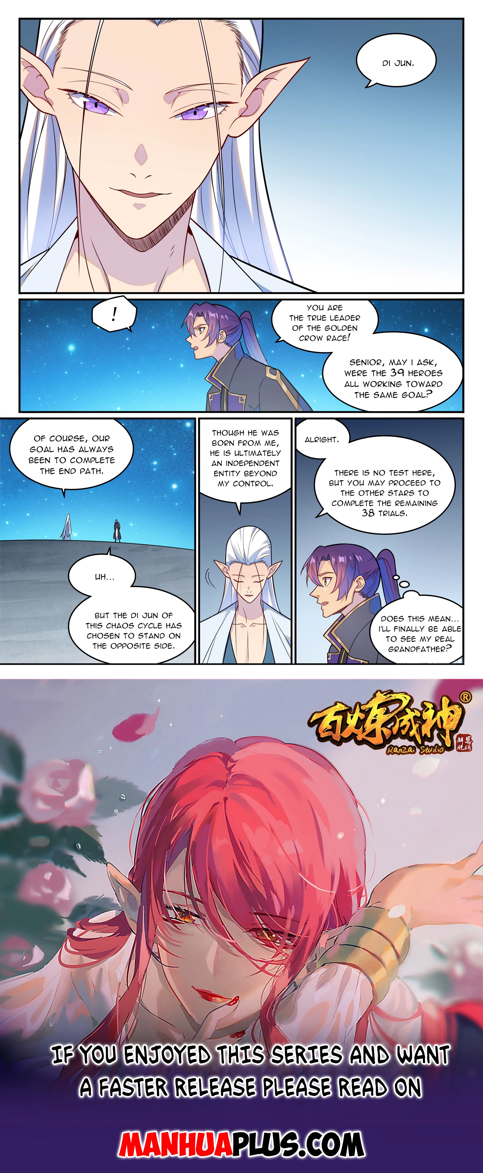 Apotheosis Chapter 1272 - 20
