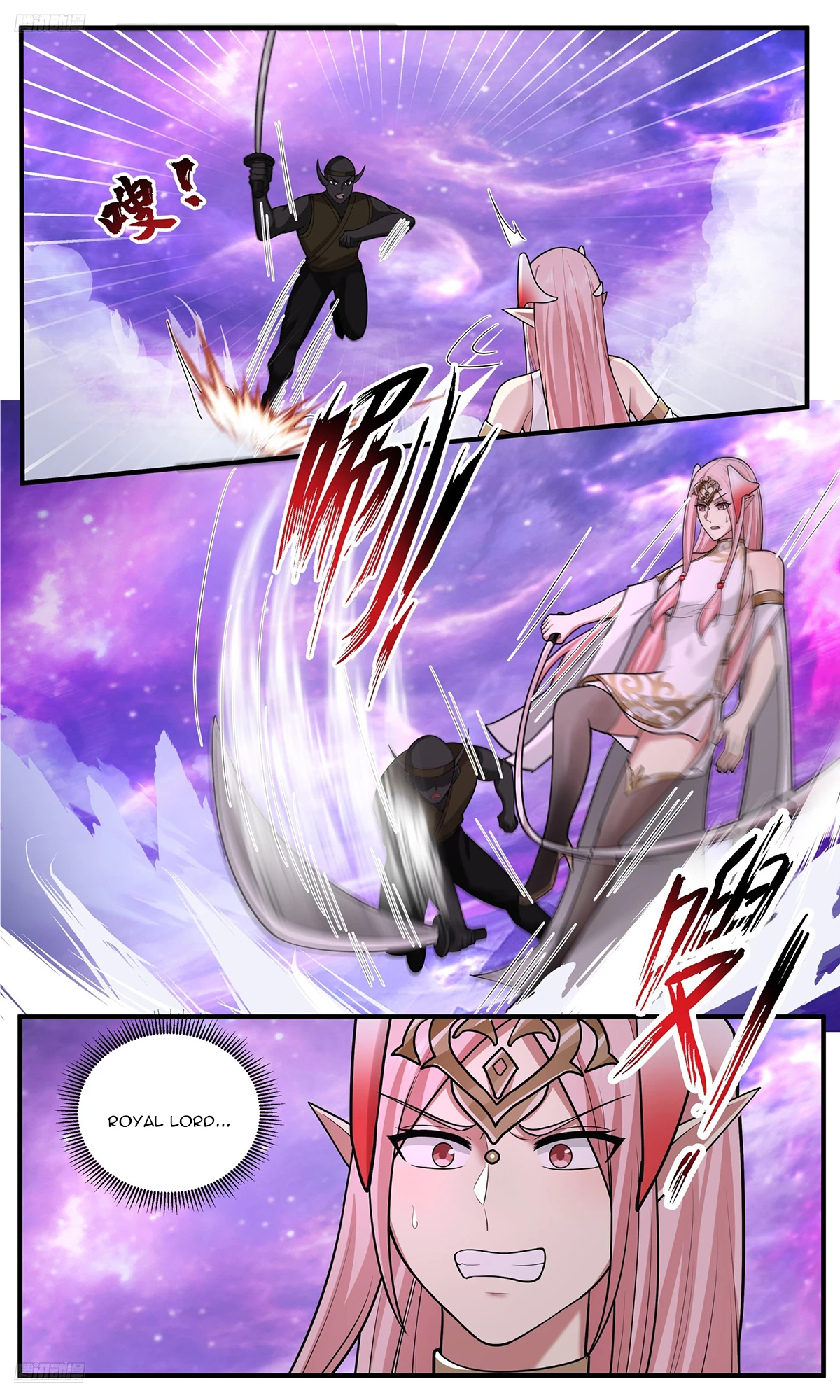 Martial Peak Chapter 3822 - 2