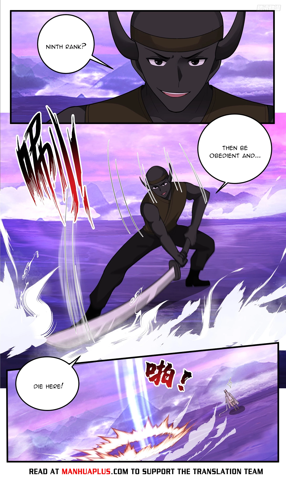 Martial Peak Chapter 3822 - 4