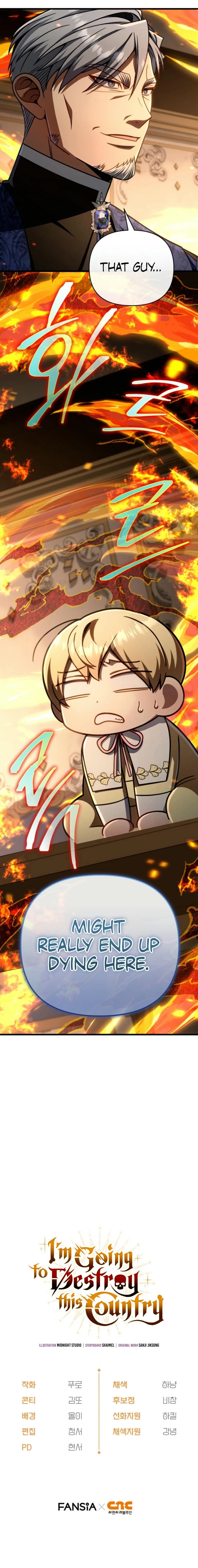 I'm Gonna Annihilate This Land Chapter 22 - 13