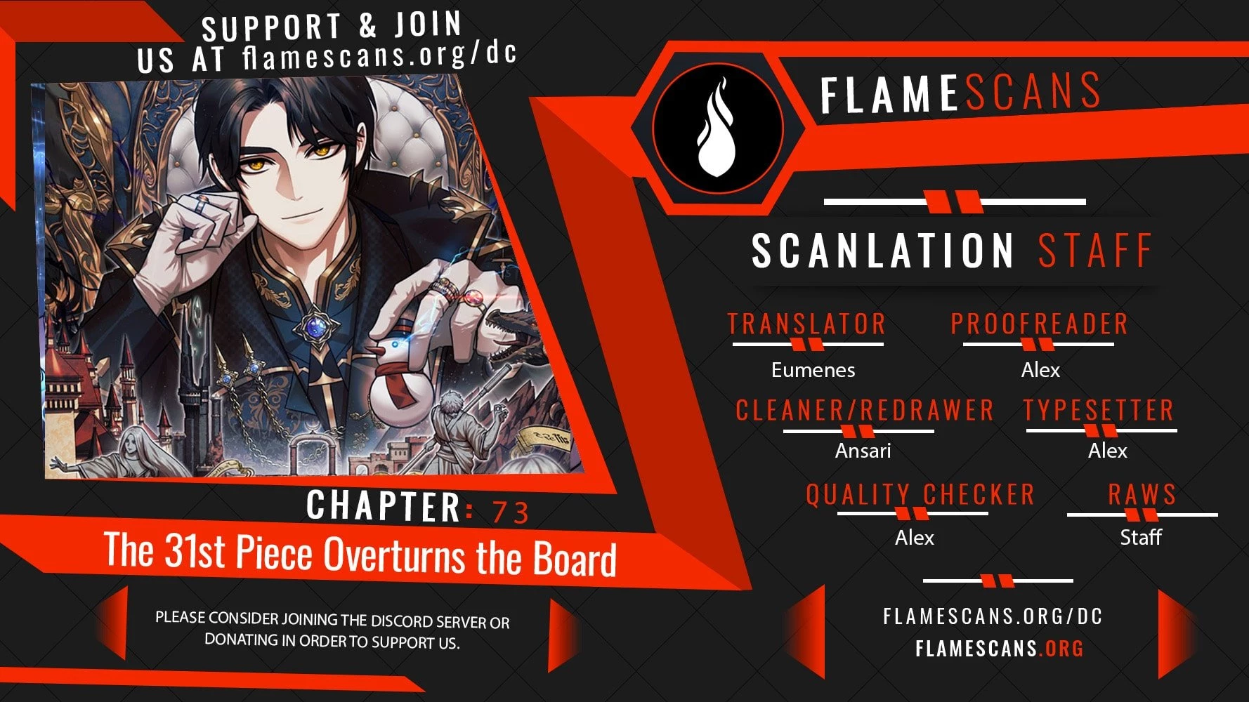The 31st Piece Turns the Tables Chapter 73 - 1