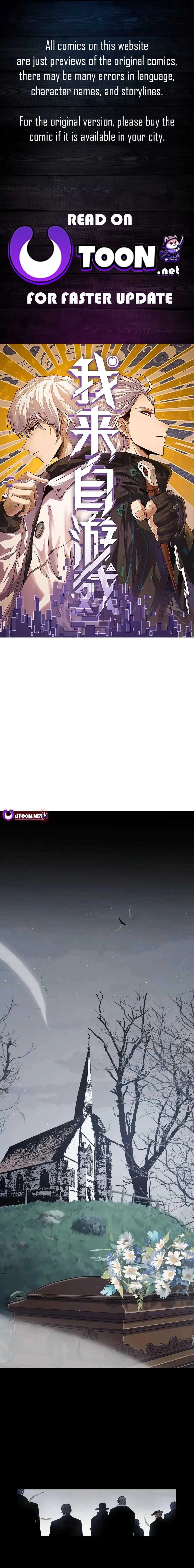 The Game That I Came From Chapter 334 - 1