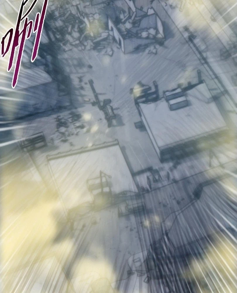 The Doomsday Ruthless Man: Hoarding Trillions of Supplies at the Beginning Chapter 54 - 103