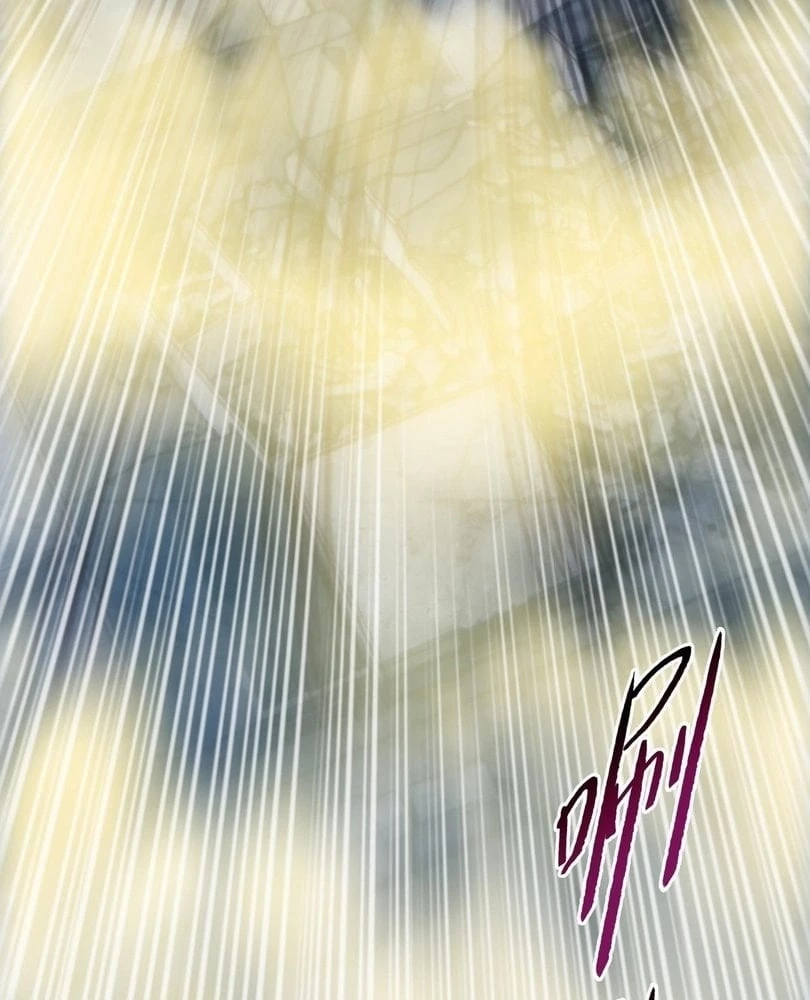 The Doomsday Ruthless Man: Hoarding Trillions of Supplies at the Beginning Chapter 54 - 104