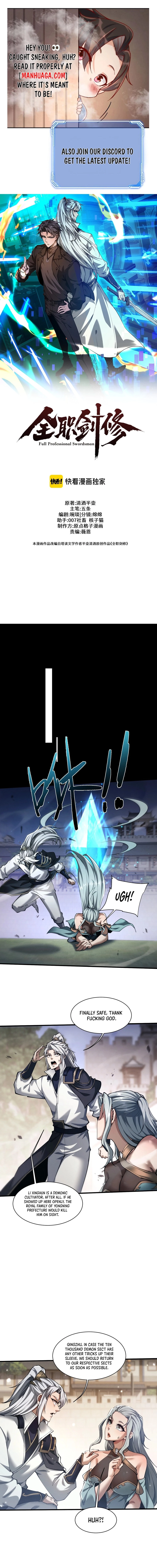 Full-time Swordsman Chapter 38 - 1