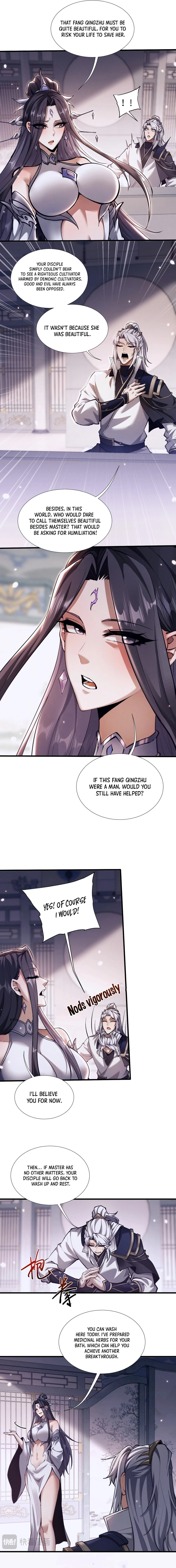 Full-time Swordsman Chapter 38 - 5