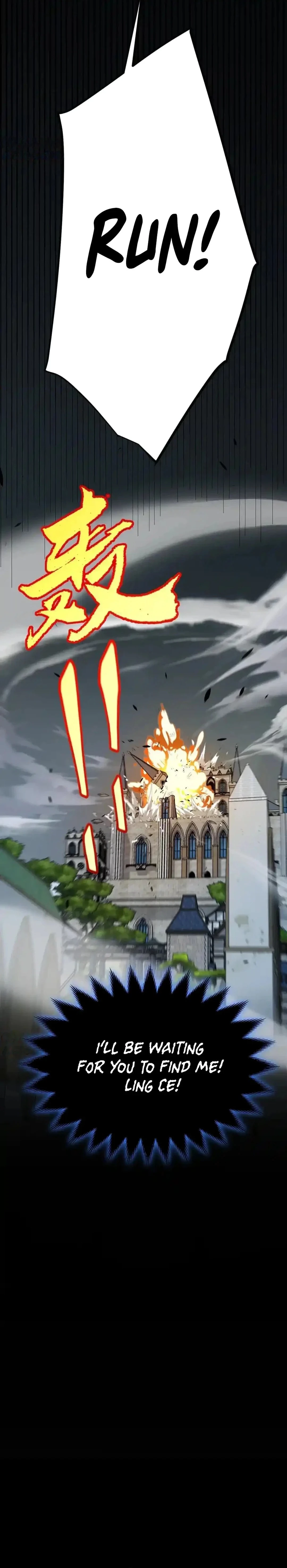 The Game That I Came From Chapter 330 - 19