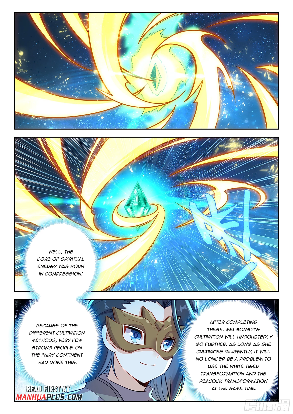 Soul Land V Chapter 218 - 8