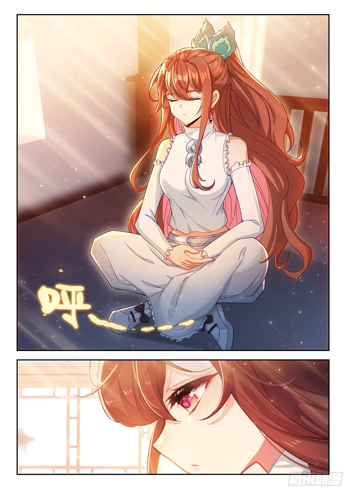 Soul Land V Chapter 218 - 11