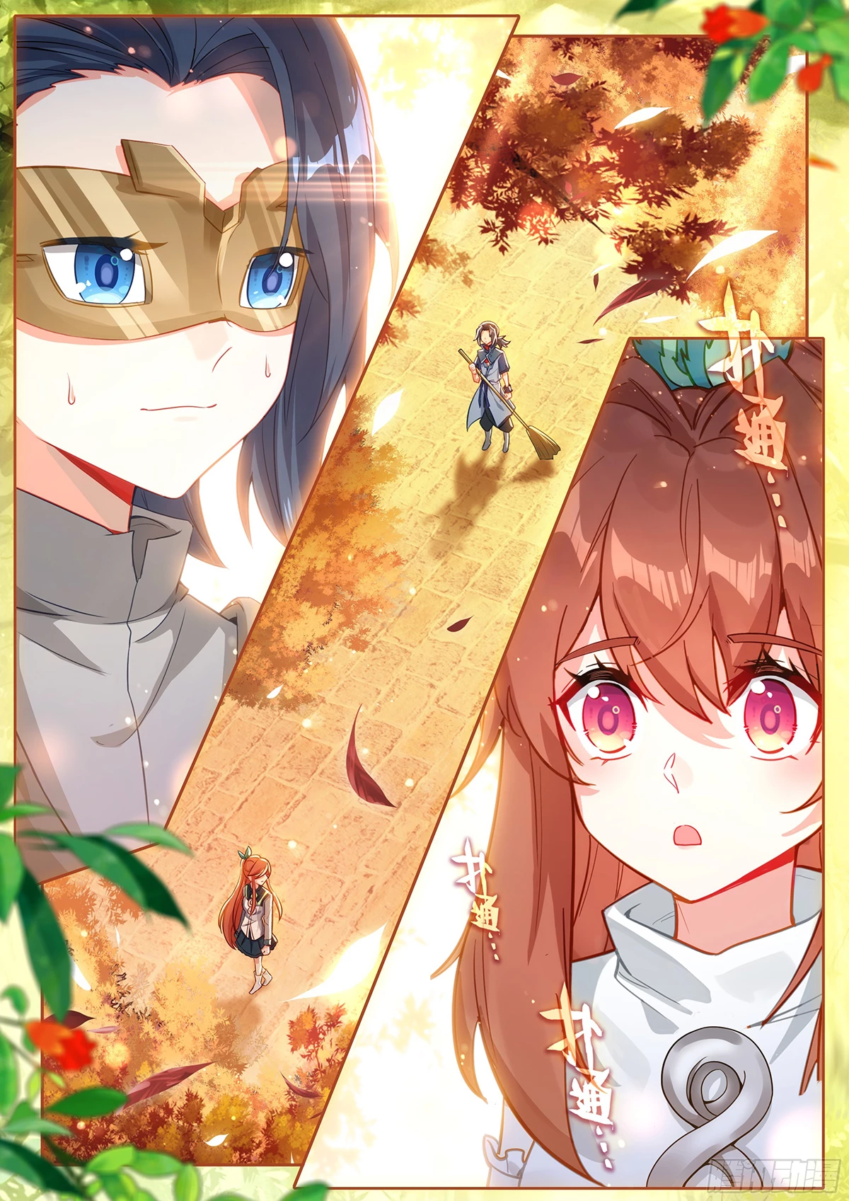 Soul Land V Chapter 218 - 13
