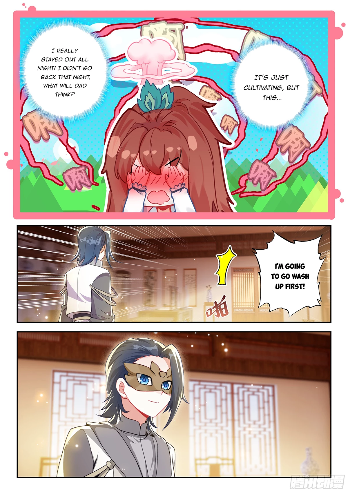 Soul Land V Chapter 218 - 15